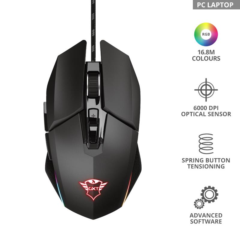 Миша ігрова Trust GXT 950 Idon Illuminated USB Black