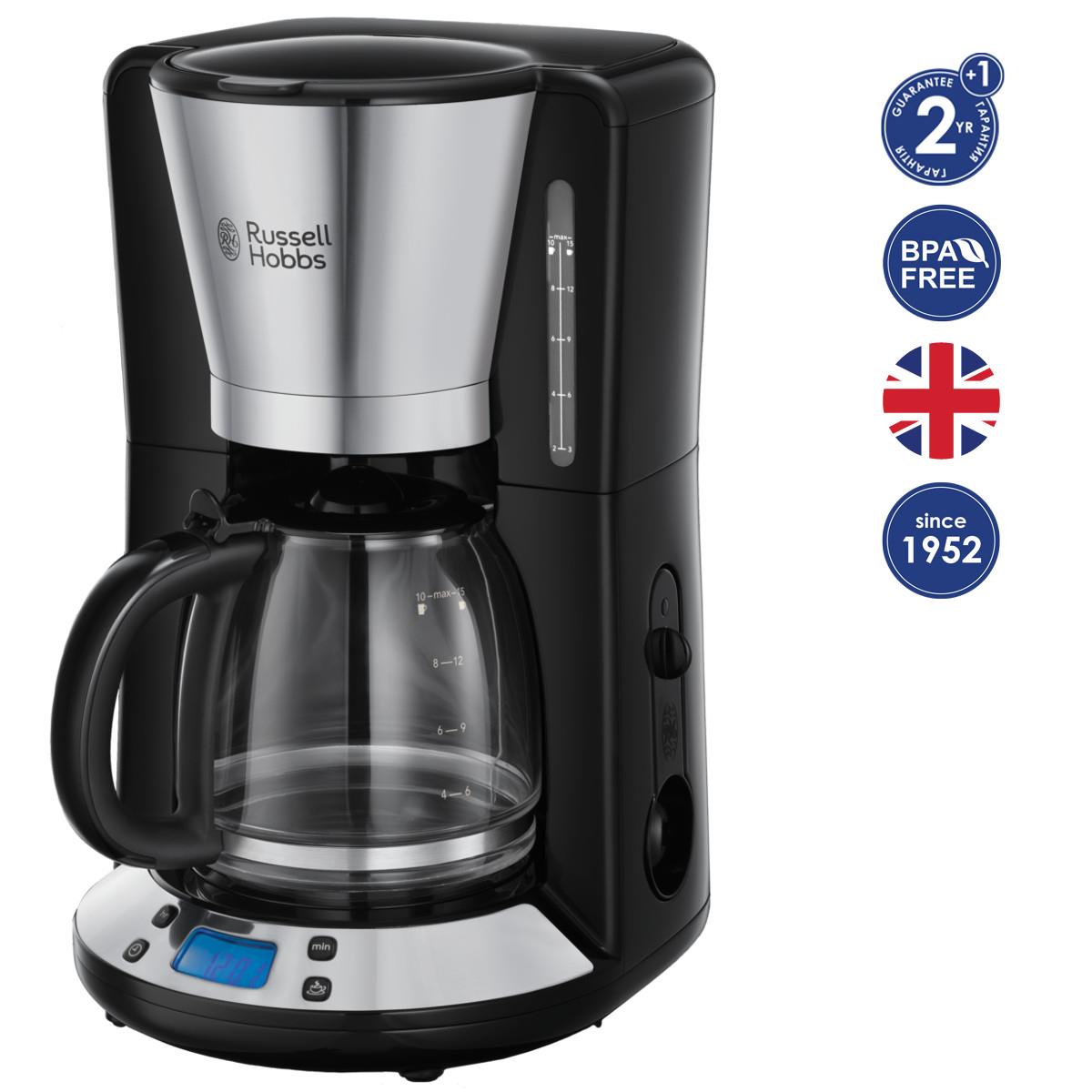 Кавоварка Russell Hobbs 24030-56 Victory