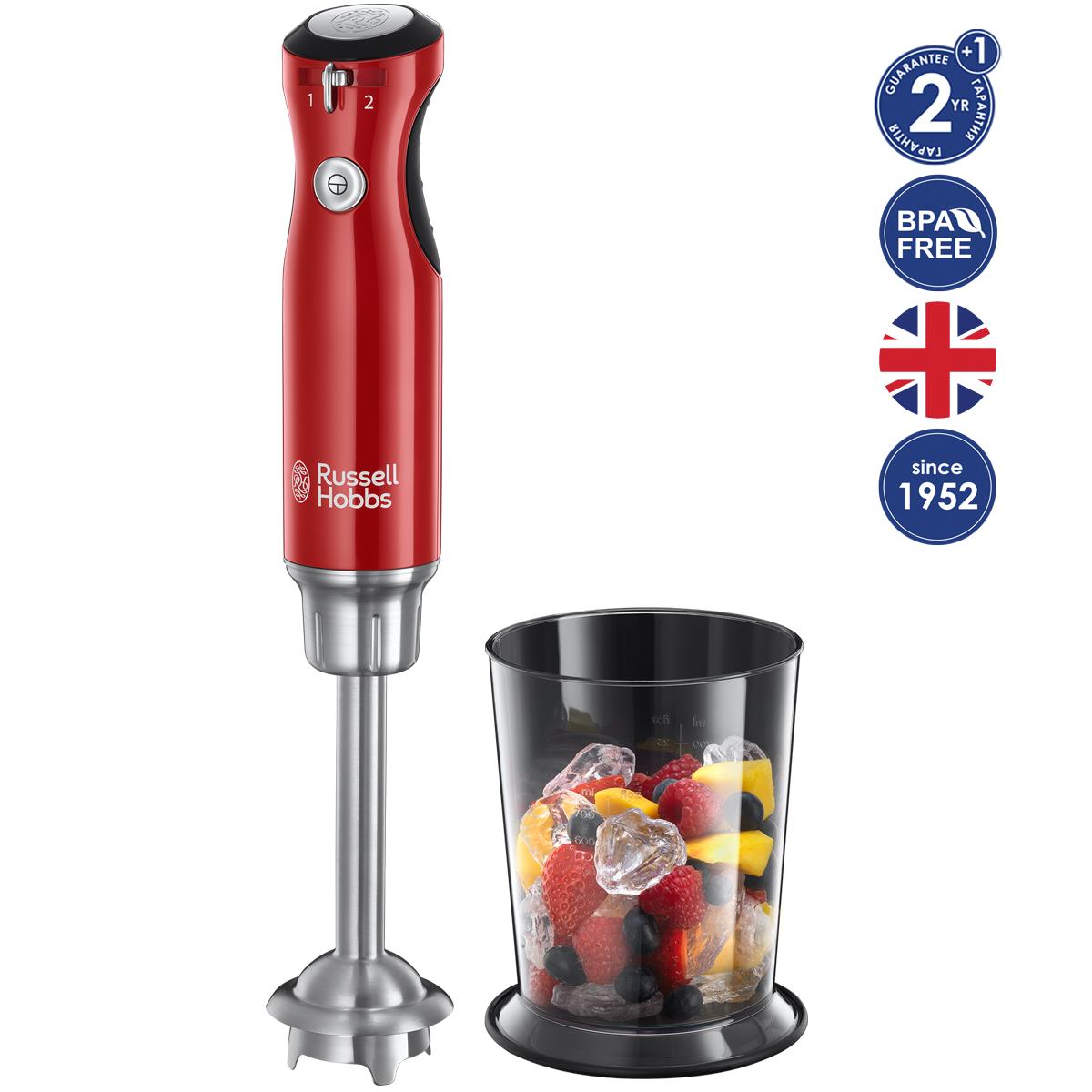 Ручний блендер Russell Hobbs 25230-56 Retro
