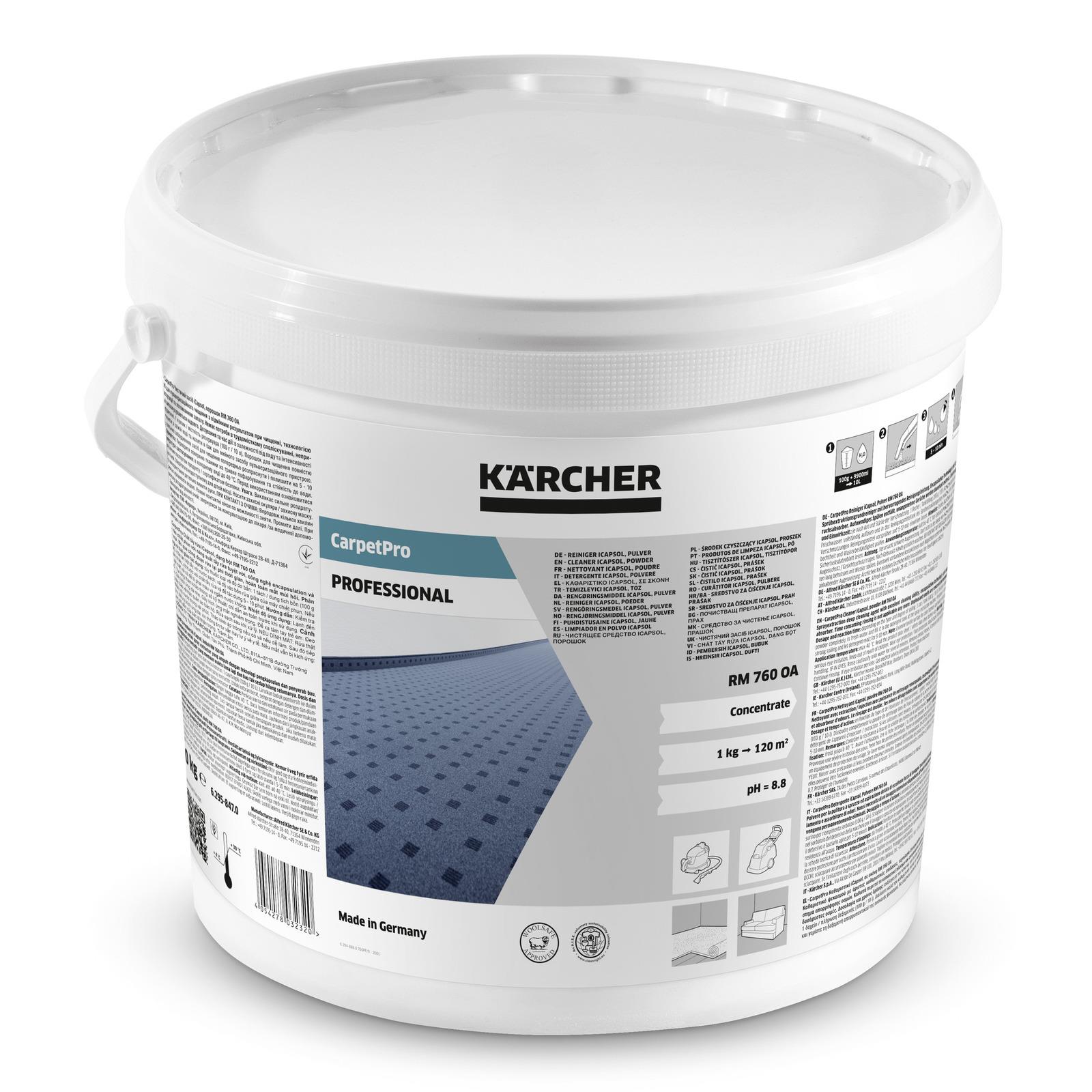 Порошковий засіб для чищення килимів Karcher CarpetPro RM 760, 10кг