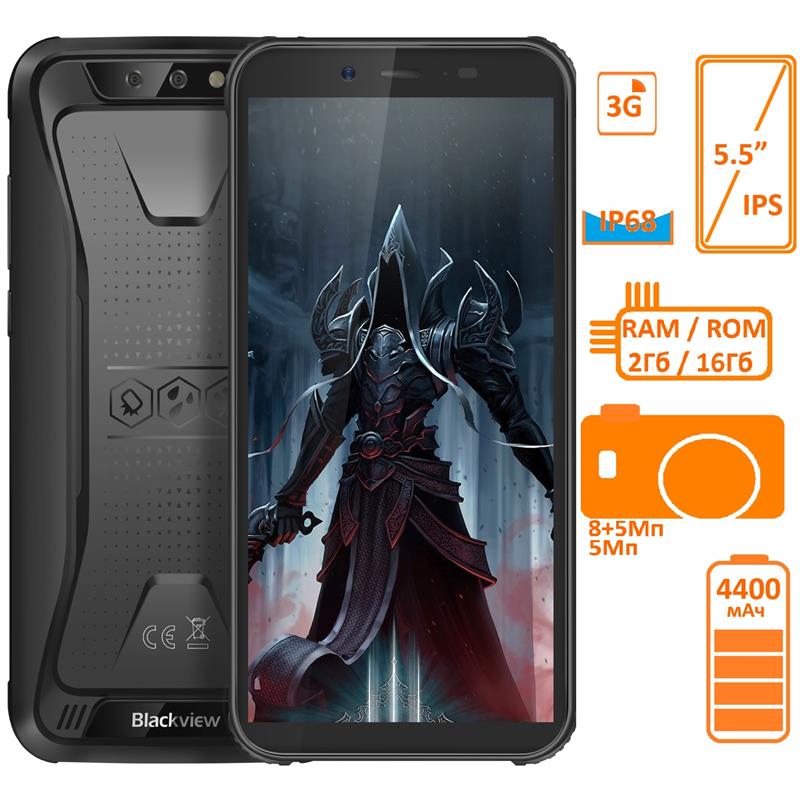 Смартфон Blackview BV5500 2/16GB Dual SIM Black