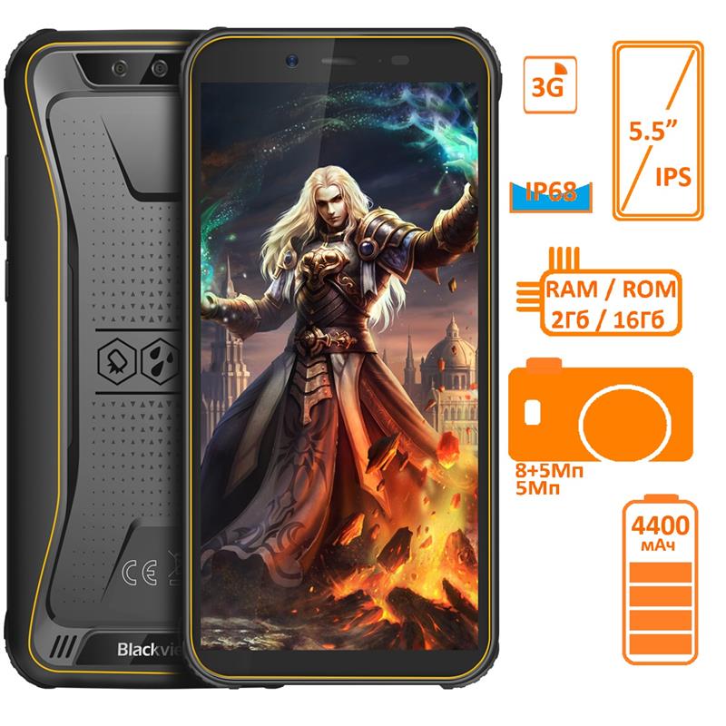 Смартфон Blackview BV5500 2/16GB Dual SIM Yellow