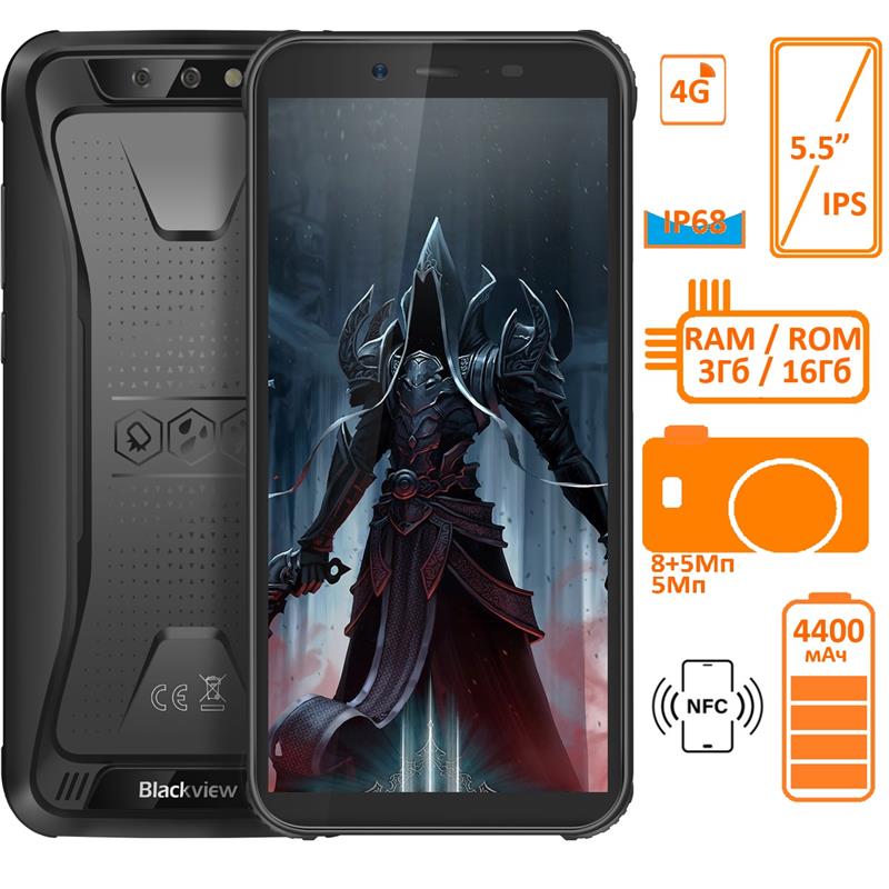 Смартфон Blackview BV5500 Pro 3/16GB Dual SIM Black