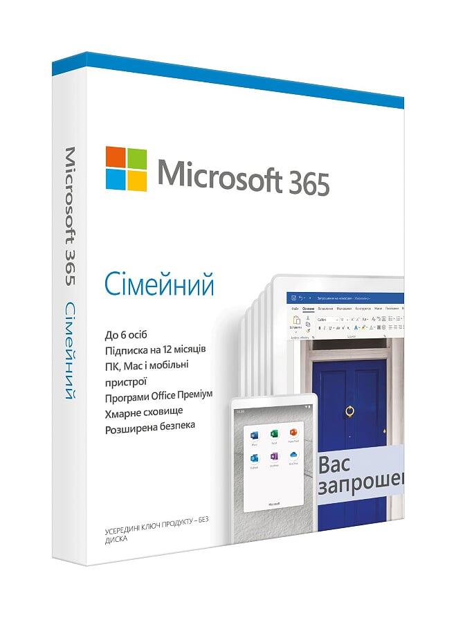 Програмне забезпечення Microsoft 365 Family 5 User 1 Year Subscription Ukrainian Medialess P6