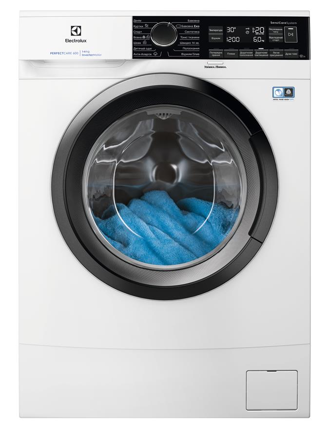 Пральна машина з фронт. завант. Electrolux EW6S226SUI, 6кг, 1200, A+++-10%, глибина 38см, Дисплей, Білий