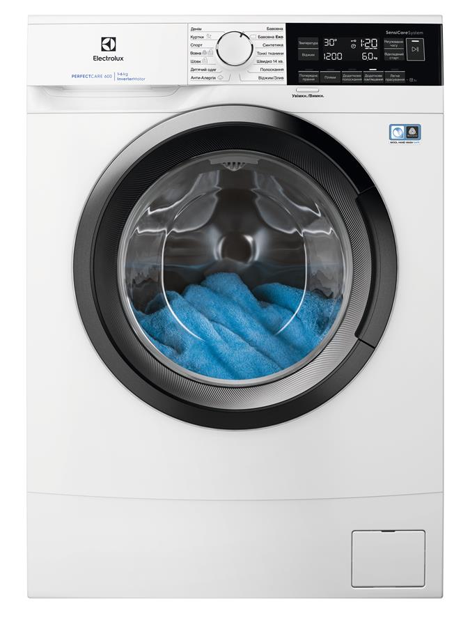 Пральна машина з фронт. завант. Electrolux EW6S326SUI, 6кг, 1200, A+++-10%, глибина 38см, Дисплей, Білий