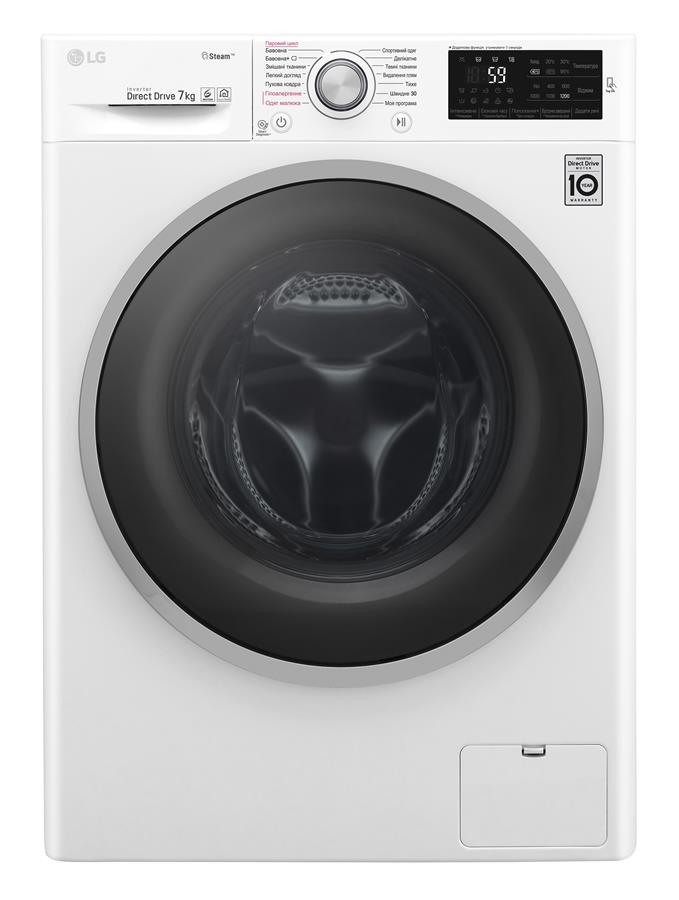 Пральна машина з фронт. завант. LG F2J6HS1W, 7кг, 1200, A+++-10%, Пара, глибина 45см, Дисплей, Білий