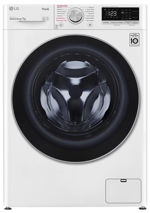 Пральна машина з фронт. завант. LG F2V5HS1W, 7кг, 1200, A+++-20%, Пара, глибина 45см, Дисплей, Білий