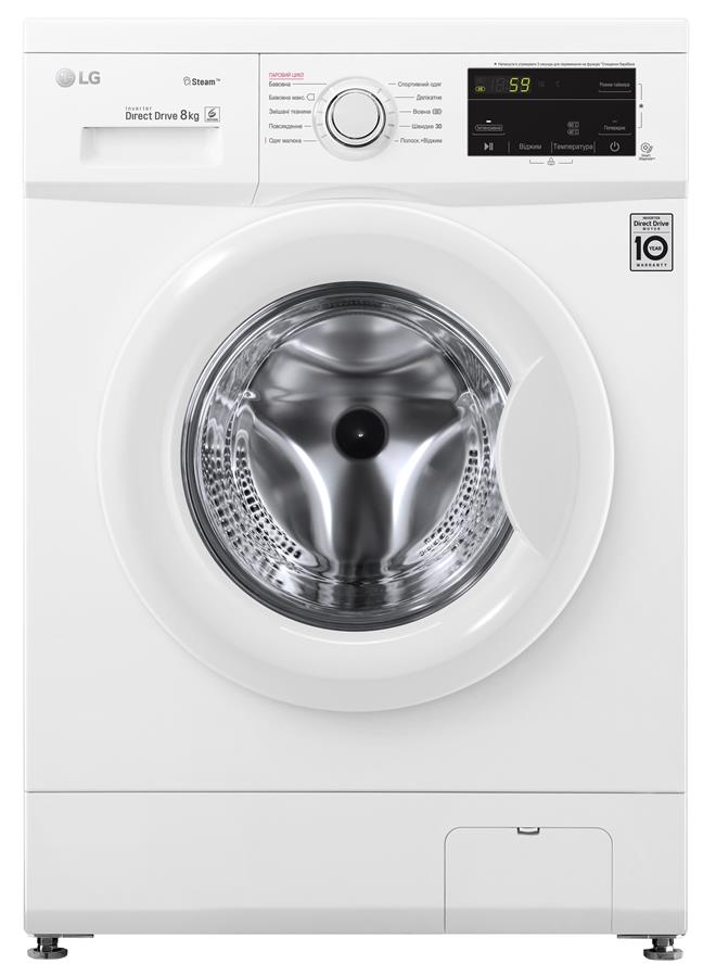 Пральна машина з фронт. завант. LG F4J3TS0W, 8кг, 1400, A+++, Пара, глибина 55см, Дисплей, Білий