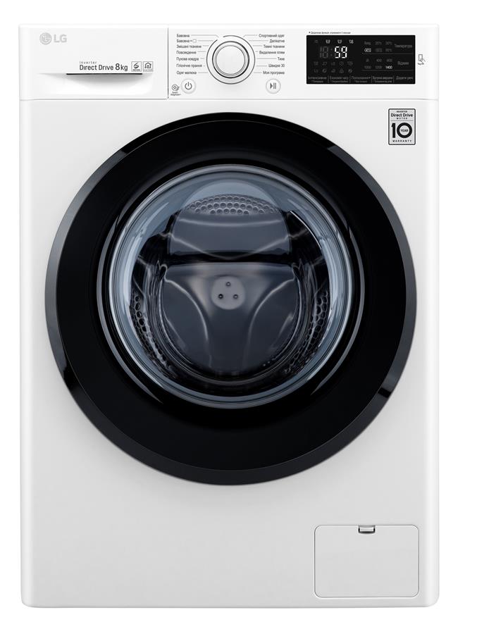Пральна машина з фронт. завант. LG F4J5TN9W, 8кг, 1400, A+++, глибина 56см, Дисплей, Білий