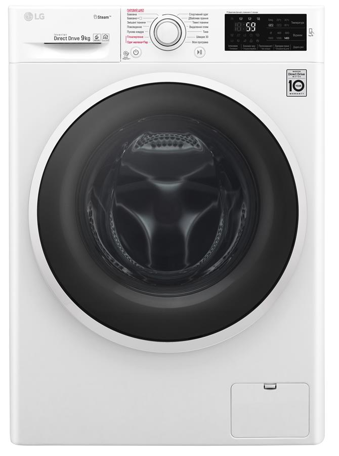 Пральна машина з фронт. завант. LG F4J6VS0W, 9кг, 1400, A+++, Пара, глибина 56см, Дисплей, Білий
