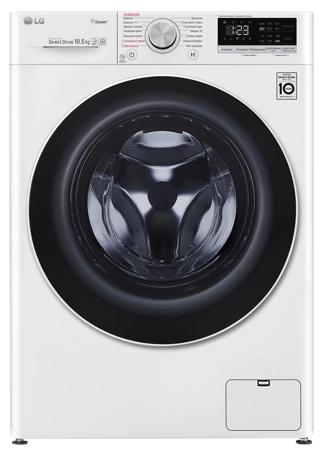 Пральна машина з фронт. завант. LG F4V5RS0W, 10,5кг, 1400, A+++-40%, Пара, глибина 56см, Дисплей, Білий