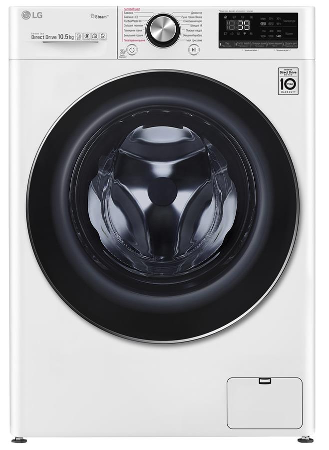 Пральна машина з фронт. завант. LG F4V9RW9W, 10,5кг, 1400, A+++, Пара, глибина 56см, Дисплей, Білий