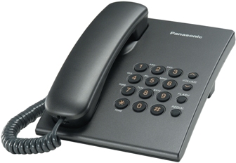 Дротовий телефон Panasonic KX-TS2350UAT Titan