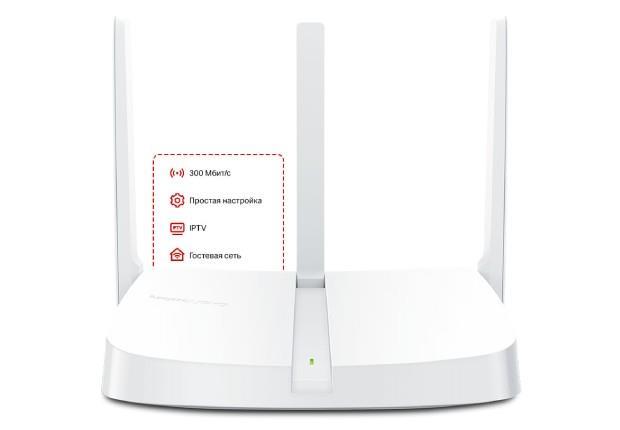 Маршрутизатор MERCUSYS MW305R N300 3xFE LAN 1xFE WAN