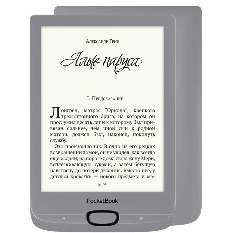 Електронна книга PocketBook 616, Matte Silver